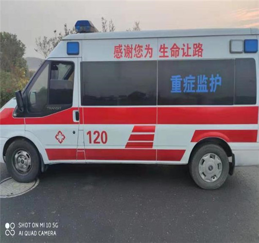 大通专业救护车出租,为生命护航